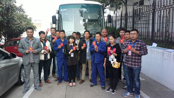 ������ʱ�������ǲ���(�й���)�ٷ���վ