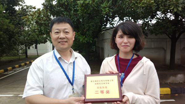 ������ʱ�������ǲ���(�й���)�ٷ���վ